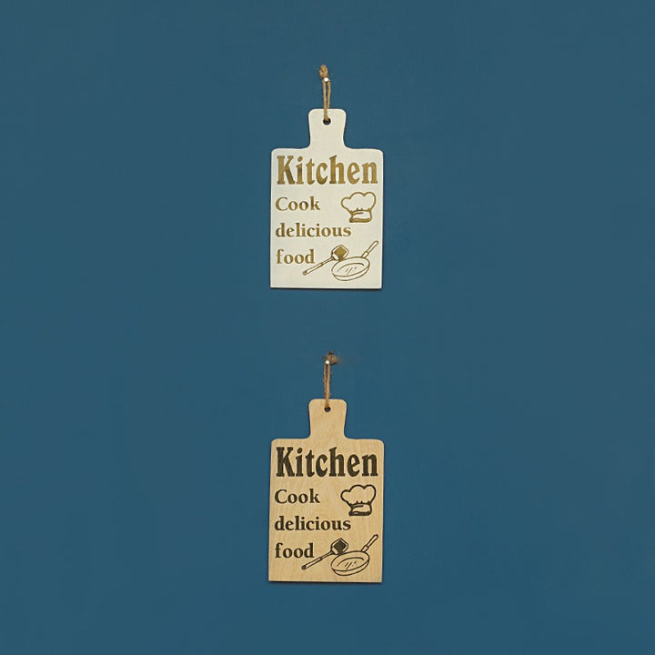 Wall Caption "Kitchen" Decor - waseeh.com