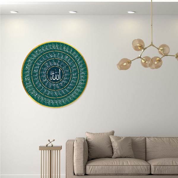 Names of ALLAH Wall Hanging Living Lounge Home Islamic Calligraphy Decor - waseeh.com