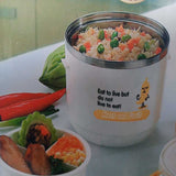 Wanmao Insulated Lunch Box - waseeh.com