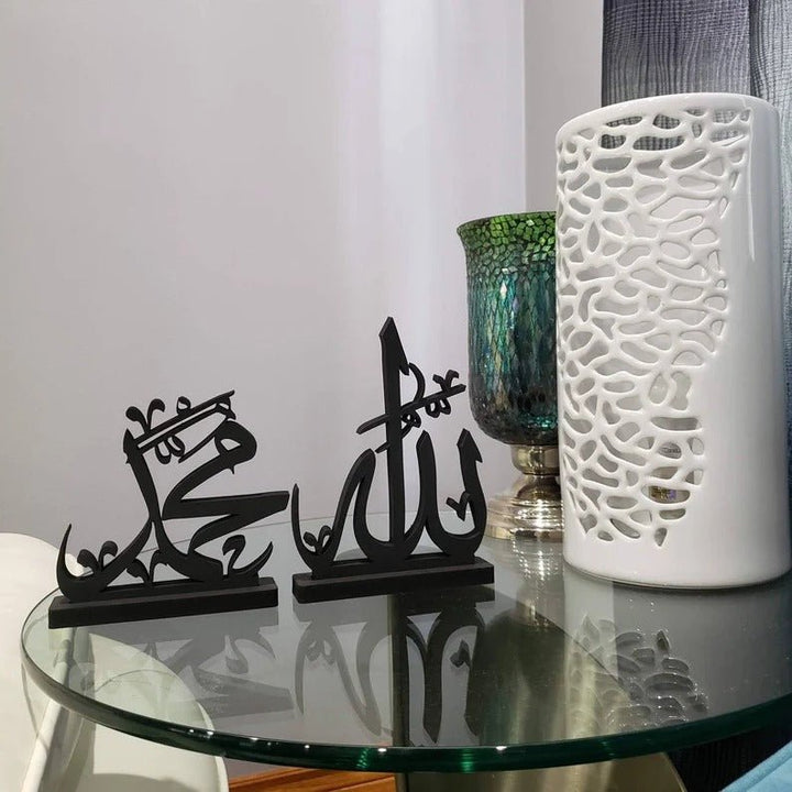ALLAH MUHAMMAD Islamic Calligraphy Side Table Home Decor | Not Sale FB | Waseeh Pakistan