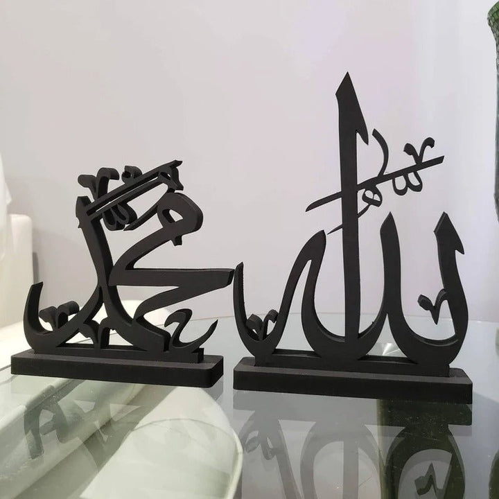 ALLAH MUHAMMAD Islamic Calligraphy Side Table Home Decor | Not Sale FB | Waseeh Pakistan