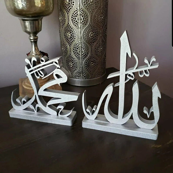 ALLAH MUHAMMAD Islamic Calligraphy Side Table Home Decor | Not Sale FB | Waseeh Pakistan