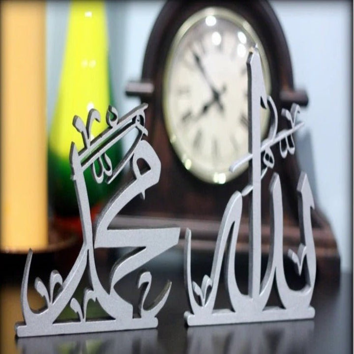 ALLAH MUHAMMAD Islamic Calligraphy Side Table Home Decor | Not Sale FB | Waseeh Pakistan