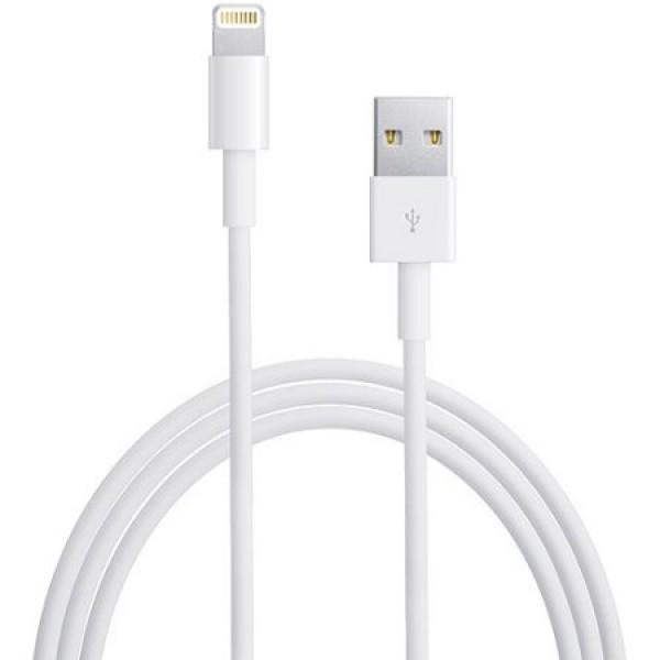 Apple Lightning to USB Cable | Fashion Point | Waseeh Pakistan