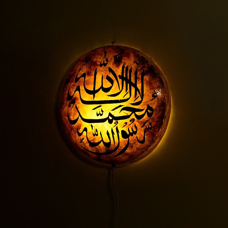 Artistic Islamic Painted Wall Lamps | Home Décor | Waseeh Pakistan