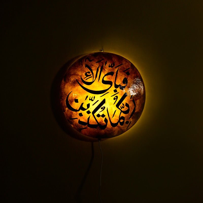 Artistic Islamic Painted Wall Lamps | Home Décor | Waseeh Pakistan