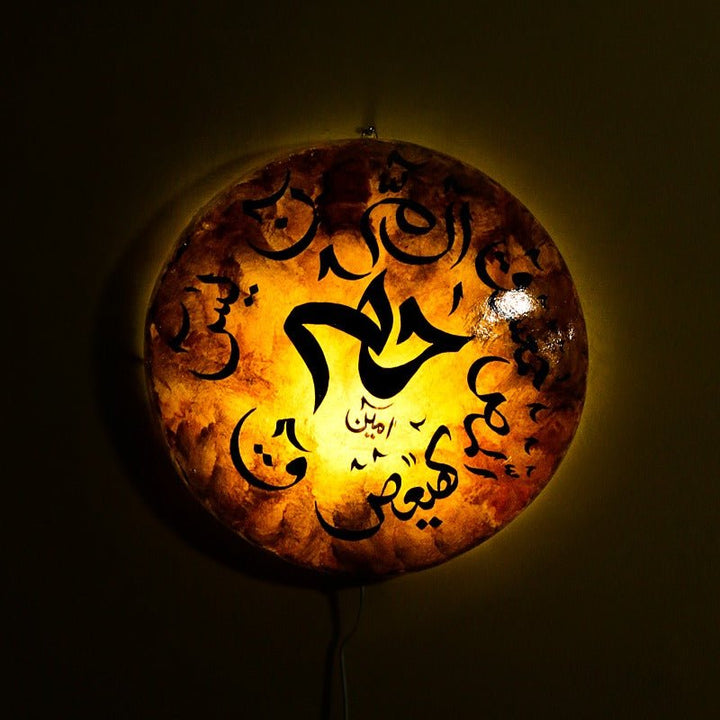 Artistic Islamic Painted Wall Lamps | Home Décor | Waseeh Pakistan