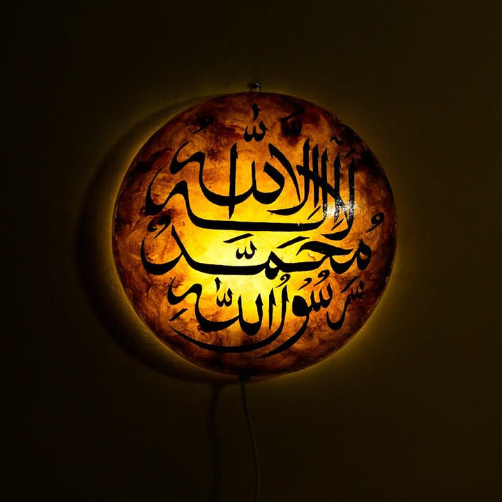Artistic Islamic Painted Wall Lamps | Home Décor | Waseeh Pakistan