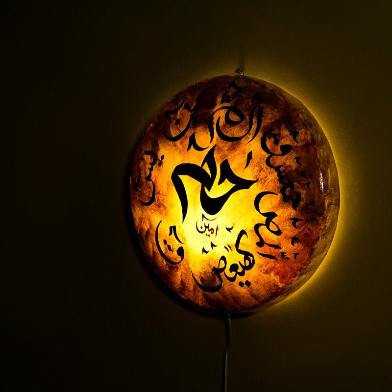Artistic Islamic Painted Wall Lamps | Home Décor | Waseeh Pakistan