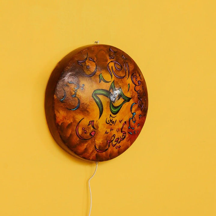 Artistic Islamic Painted Wall Lamps | Home Décor | Waseeh Pakistan