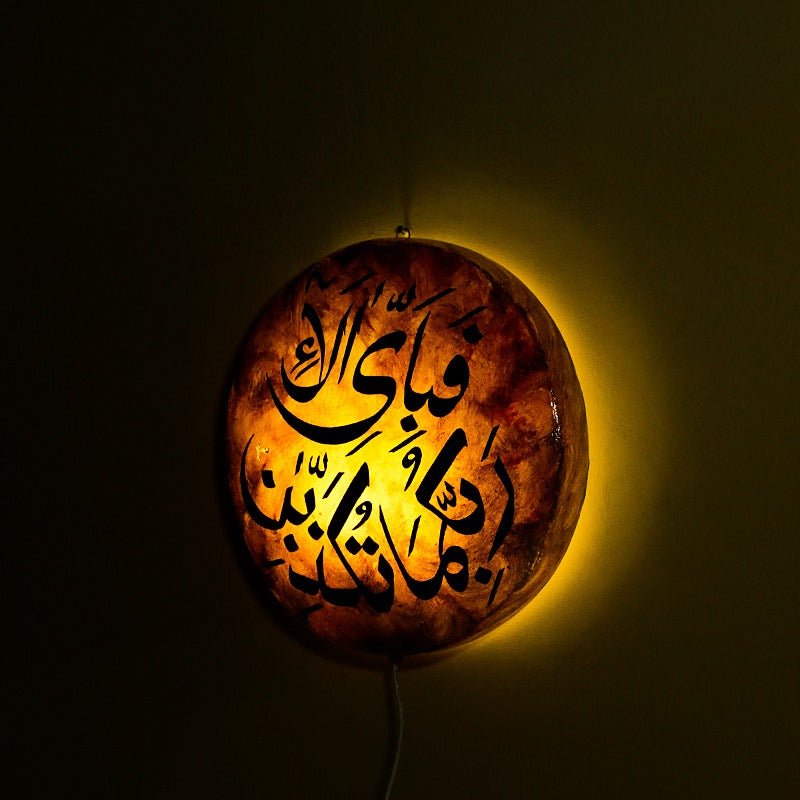 Artistic Islamic Painted Wall Lamps | Home Décor | Waseeh Pakistan