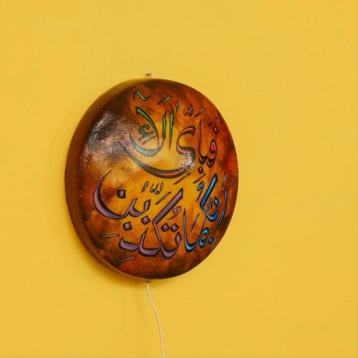 Artistic Islamic Painted Wall Lamps | Home Décor | Waseeh Pakistan