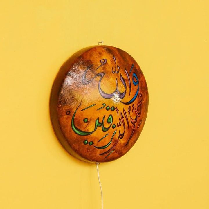Artistic Islamic Painted Wall Lamps | Home Décor | Waseeh Pakistan