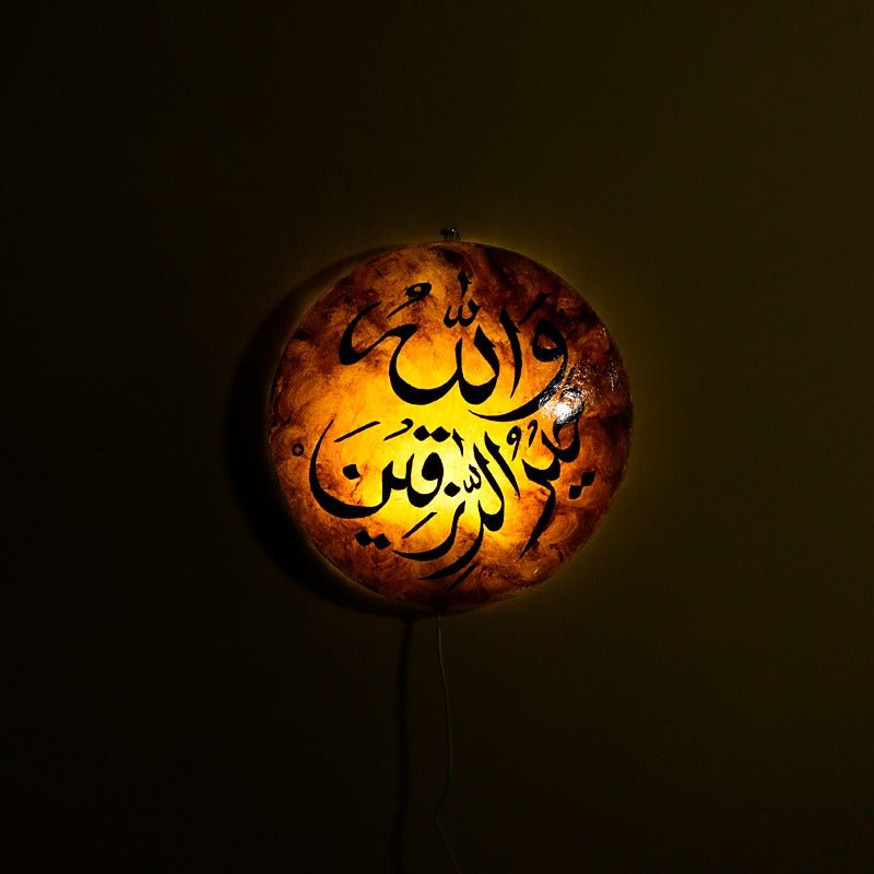 Artistic Islamic Painted Wall Lamps | Home Décor | Waseeh Pakistan