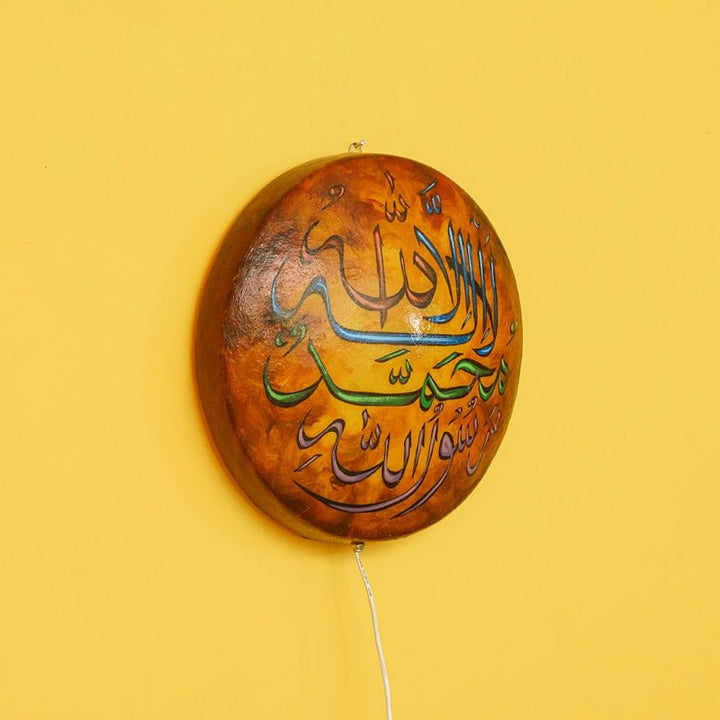 Artistic Islamic Painted Wall Lamps | Home Décor | Waseeh Pakistan