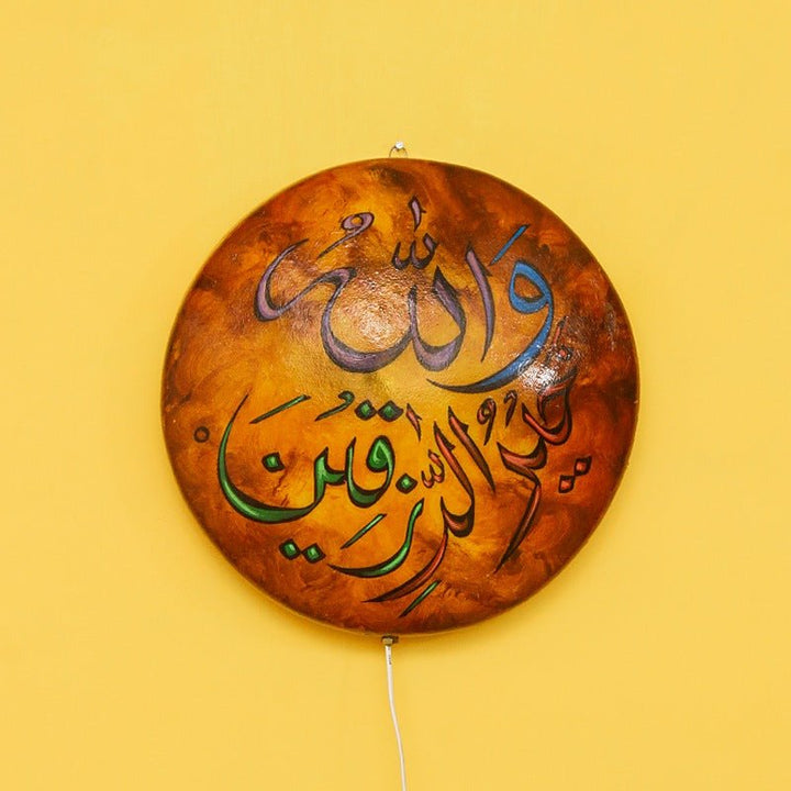 Artistic Islamic Painted Wall Lamps | Home Décor | Waseeh Pakistan