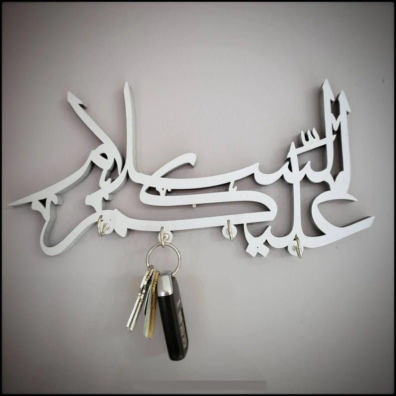 Assalamualaikum Islamic Calligraphy Key Holder Decor | Home Décor | Waseeh Pakistan