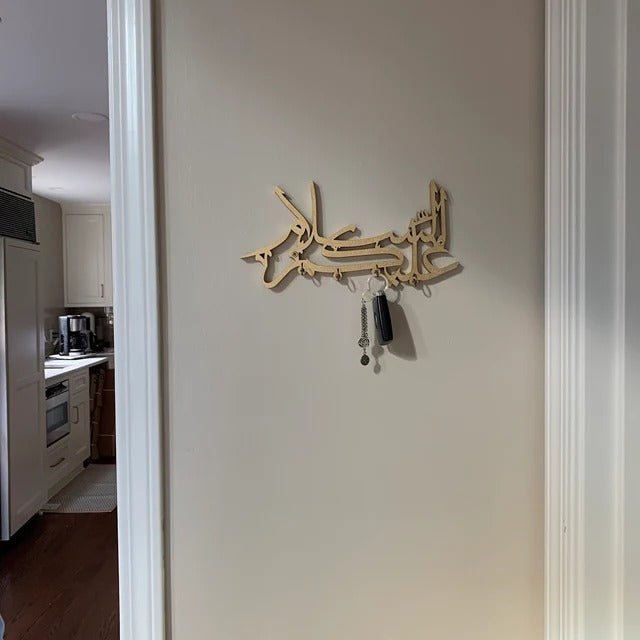 Assalamualaikum Islamic Calligraphy Key Holder Decor | Home Décor | Waseeh Pakistan