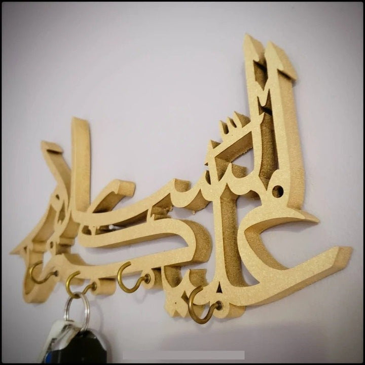 Assalamualaikum Islamic Calligraphy Key Holder Decor | Home Décor | Waseeh Pakistan