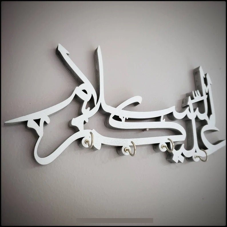 Assalamualaikum Islamic Calligraphy Key Holder Decor | Home Décor | Waseeh Pakistan