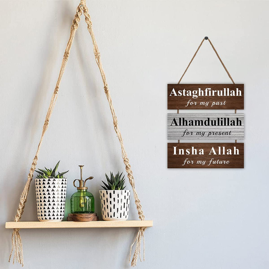 Astagfirullah Alhamdulillah InshaAllah Wall Caption Islamic Wall Decor | Not Sale FB | Waseeh Pakistan
