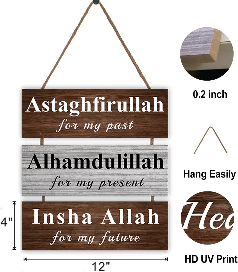 Astagfirullah Alhamdulillah InshaAllah Wall Caption Islamic Wall Decor | Not Sale FB | Waseeh Pakistan