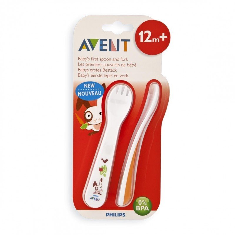 Avent Spoon Set | kitchen item | Waseeh Pakistan
