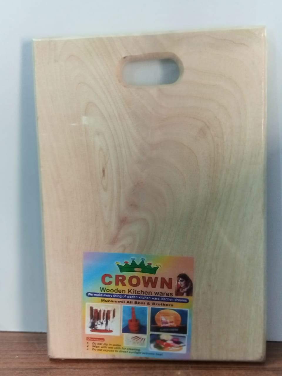 Shock Resistant Wooden Chopping Board - waseeh.com