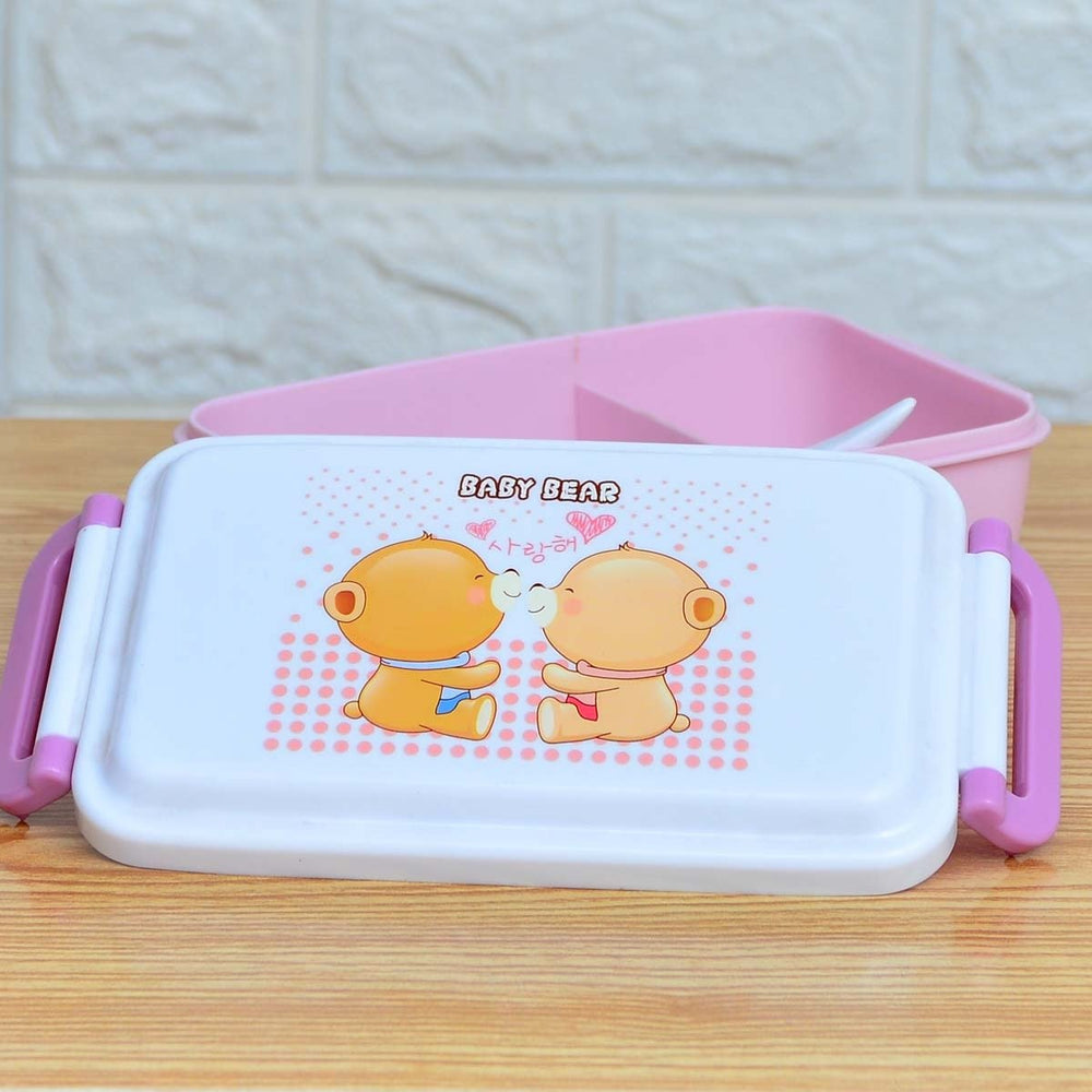 Baby Bear Lunch Box | kitchen item | Waseeh Pakistan