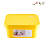The Box Brofeh (Medium) - waseeh.com