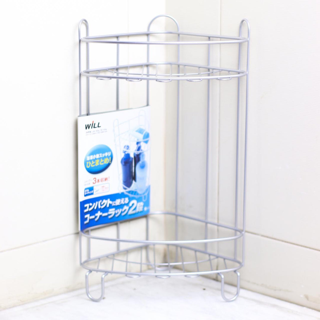 Bathroom Assessorial Stand | Home Décor | Waseeh Pakistan