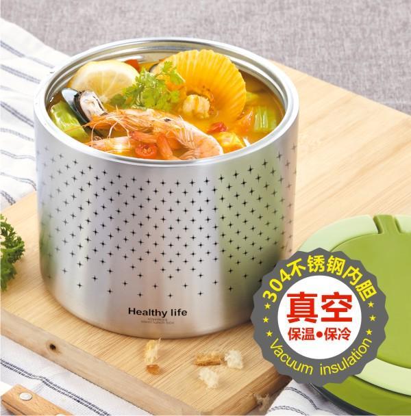 Bento Insulated Lunch Box | Fashion Point | Waseeh Pakistan