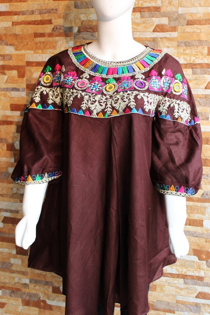 Brown Afghani - Cotton Fabric - Ladies | Fashion Point | Waseeh Pakistan