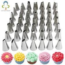 Cake Decorator Decorating Nozzles | kitchen item | Waseeh Pakistan