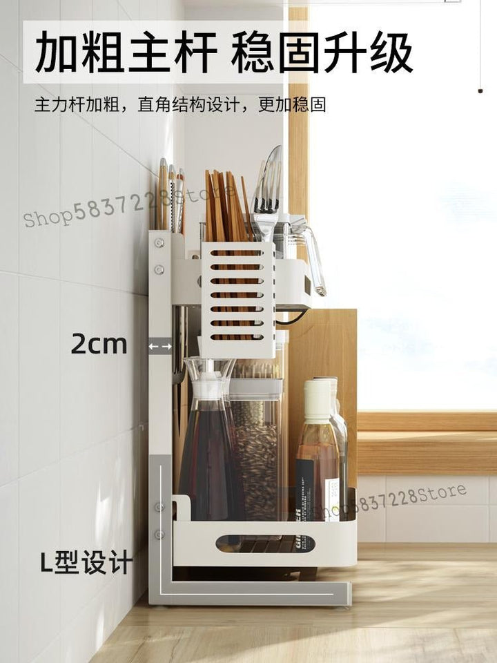 Counter-Top Condiment Organizer Kitchen Rack | kitchen item | Waseeh Pakistan