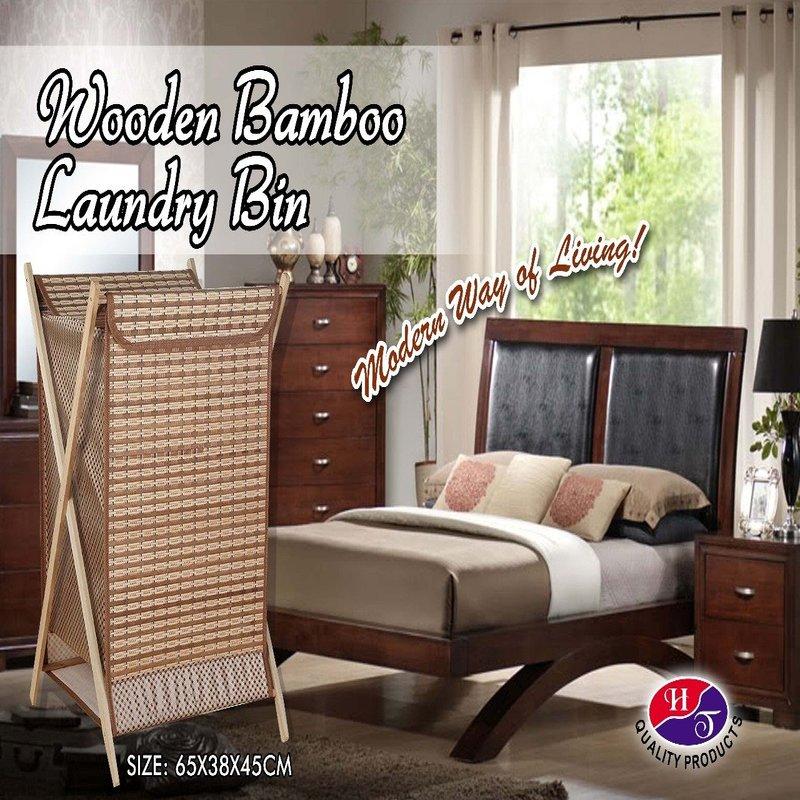 Wooden Bamboo Laundry Bin - waseeh.com