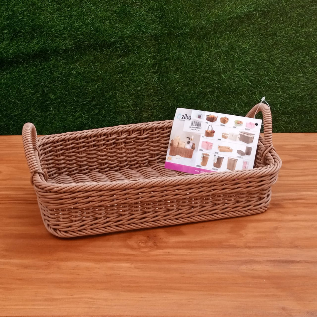Exquisite Braided Holder Basket | kitchen item | Waseeh Pakistan