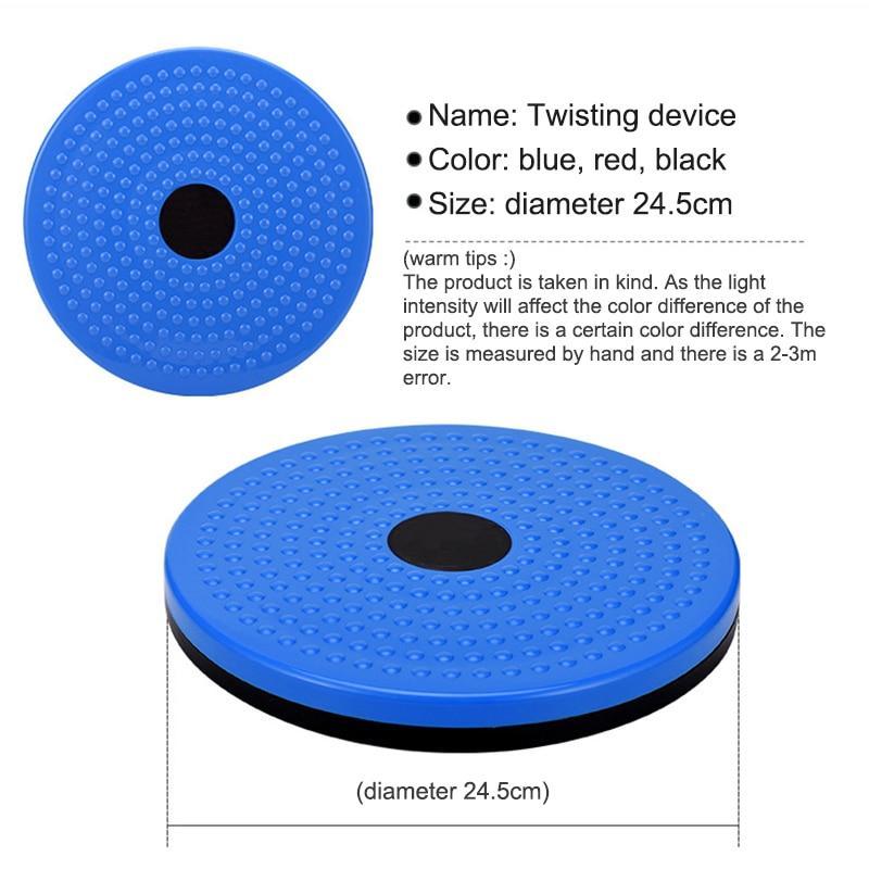 Fitness Waist Twisting Disc | Fitness | Waseeh Pakistan