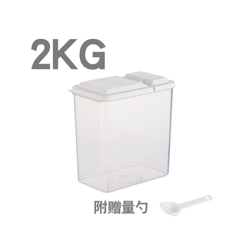 Folding Sealed Storage Barrel | kitchen item | Waseeh Pakistan