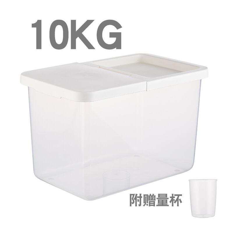 Folding Sealed Storage Barrel | kitchen item | Waseeh Pakistan