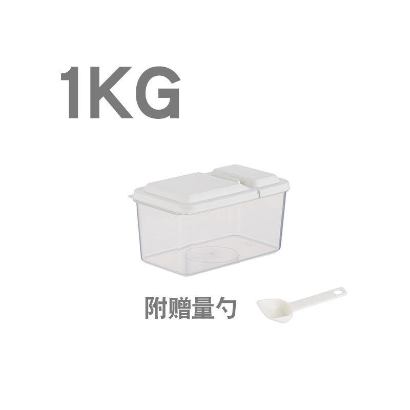 Folding Sealed Storage Barrel | kitchen item | Waseeh Pakistan