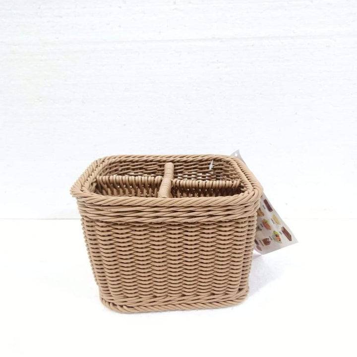 Four Section Braided Basket | kitchen item | Waseeh Pakistan