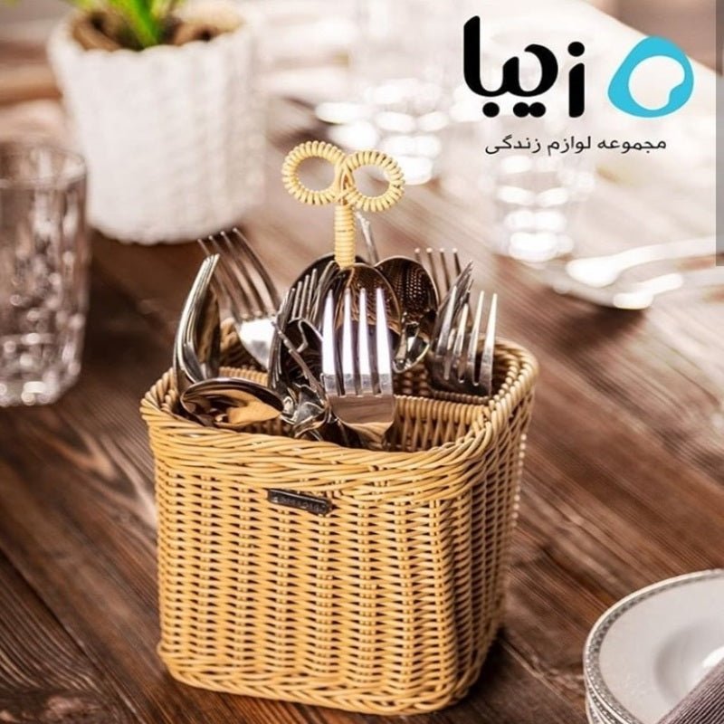 Four Section Braided Basket | kitchen item | Waseeh Pakistan