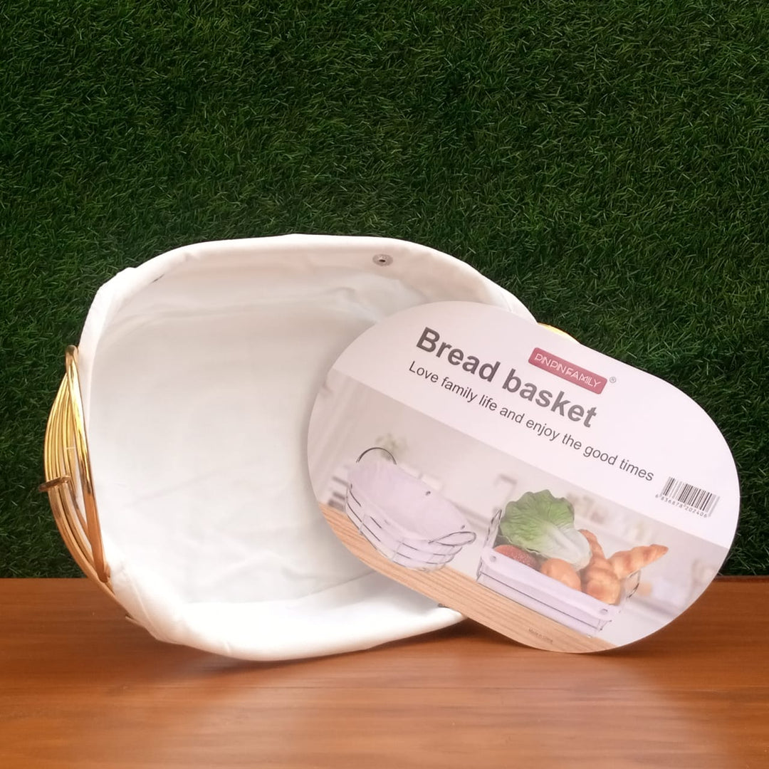 Golden Metal Bread Basket | kitchen item | Waseeh Pakistan