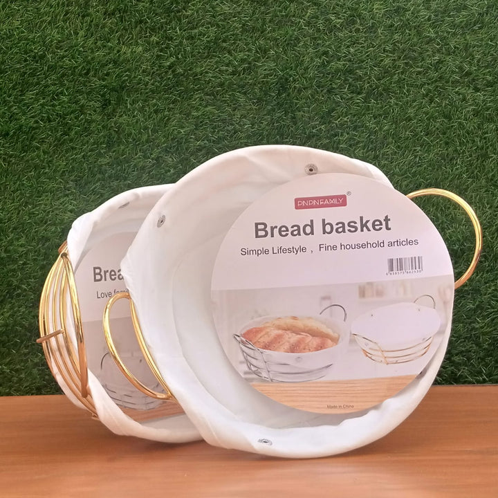 Golden Metal Bread Basket | kitchen item | Waseeh Pakistan