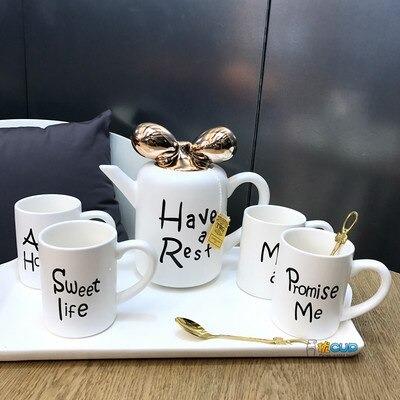"Have A Rest" Obsolete Cup Set | kitchen item | Waseeh Pakistan