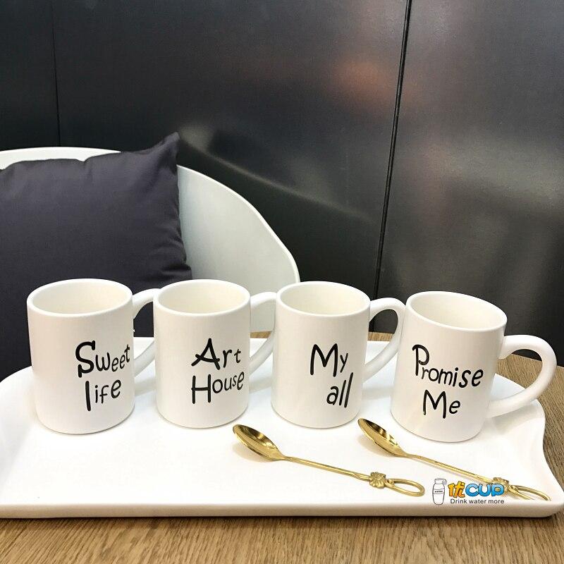 "Have A Rest" Obsolete Cup Set | kitchen item | Waseeh Pakistan