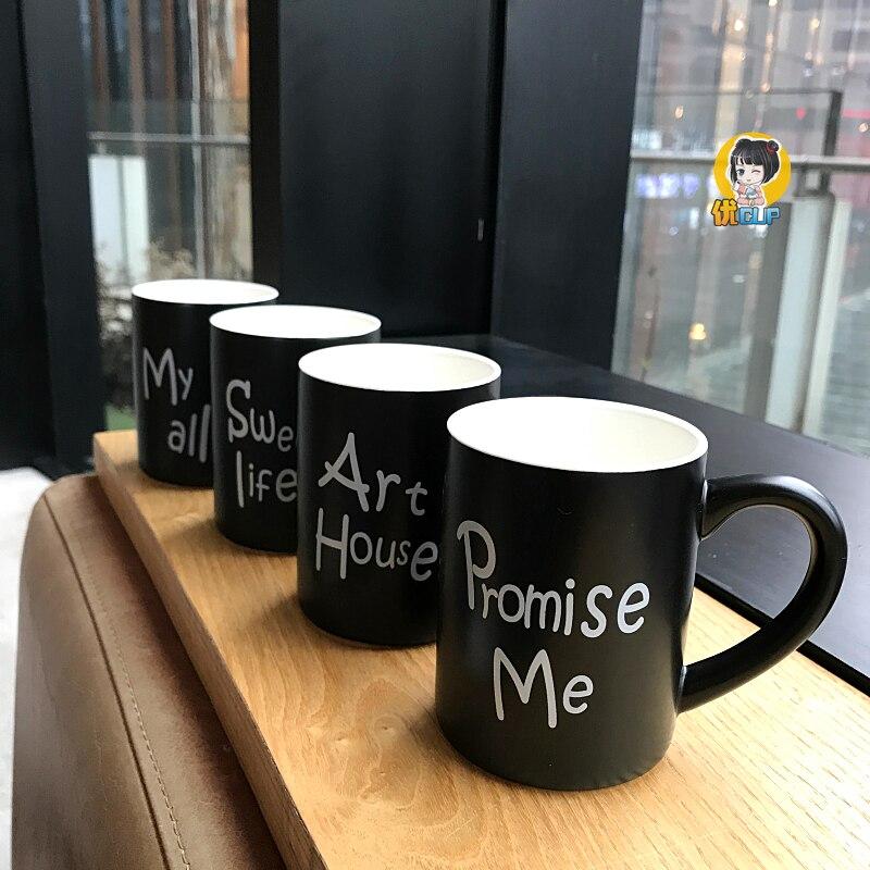 "Have A Rest" Obsolete Cup Set | kitchen item | Waseeh Pakistan