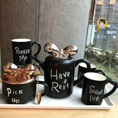 "Have A Rest" Obsolete Cup Set | kitchen item | Waseeh Pakistan