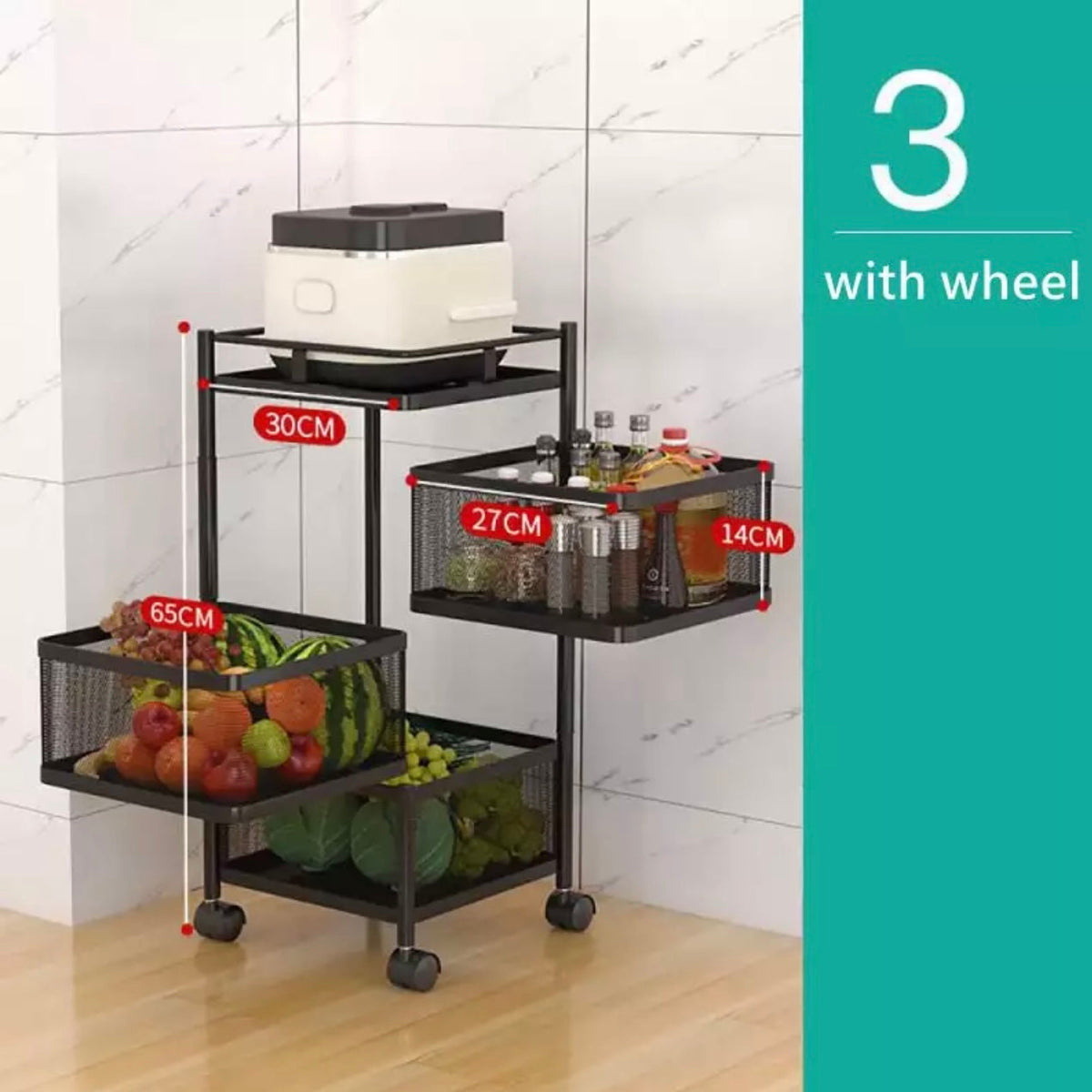Parfait Rotating Trolley (Square) - waseeh.com